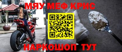 индика Гай