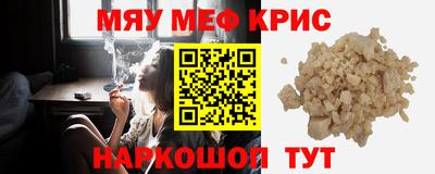индика Гай