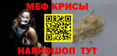МДПВ Гатчина