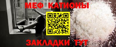 МДПВ Гатчина