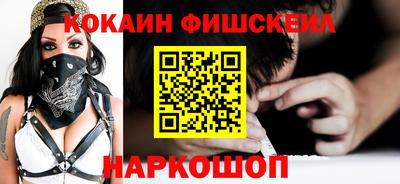 таблы Гагарин