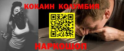 таблы Гагарин