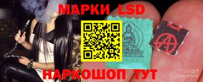 таблы Гагарин