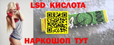 таблы Гагарин