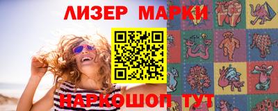 таблы Гагарин