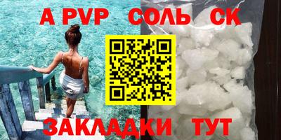таблы Гагарин