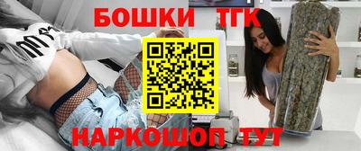таблы Гагарин