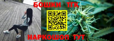 таблы Гагарин