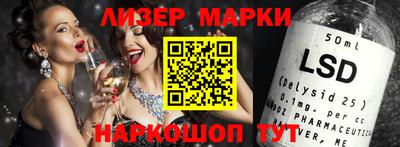 таблы Гагарин