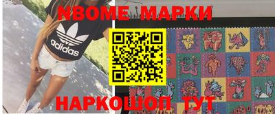 индика Гай