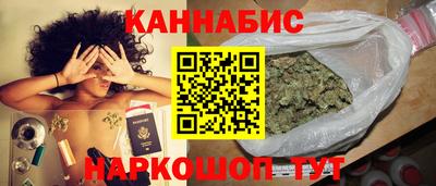 таблы Гагарин