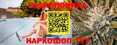 таблы Гагарин