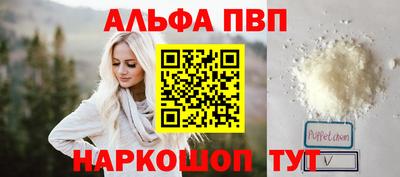 МДПВ Гатчина