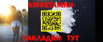 МДПВ Гатчина