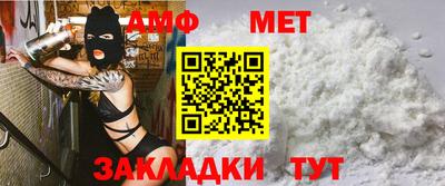 таблы Гагарин