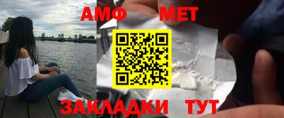 индика Гай