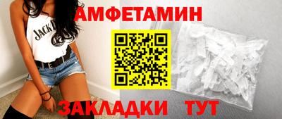 таблы Гагарин