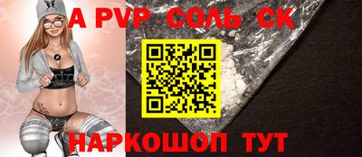 МДПВ Гатчина