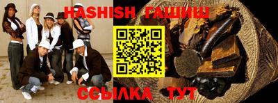 таблы Гагарин