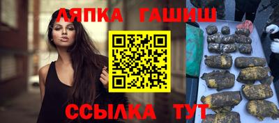 таблы Гагарин