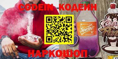 таблы Гагарин