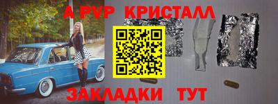 МДПВ Гатчина