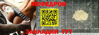 МДПВ Гатчина