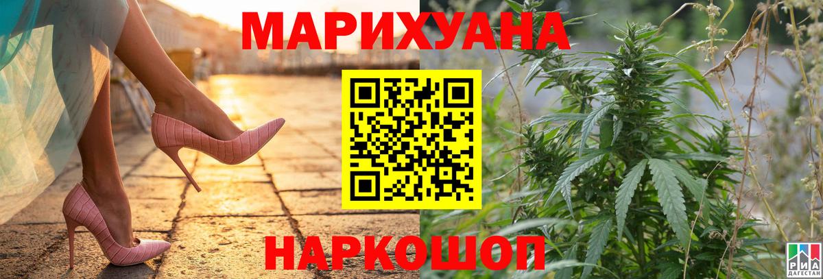 Камышлов  Канабис ГИДРОПОН  Конопля ГИДРОПОН  Бошки Шишки LSD WEED  Вход с VPN 